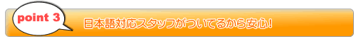 �ݥ����3