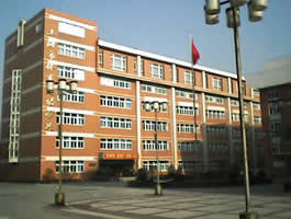 上海体育運動学校校舎